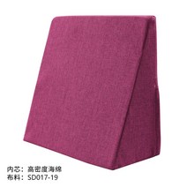 경사 위편한 베개 디스크 코골이 목주름 역류성, SD017-19