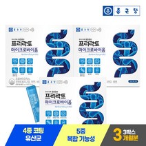 종근당 프리락토 마이크로바이옴 30포 3박스