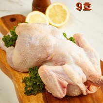 염지 삼계 닭 도매 유통 영계 생닭 9호 (850g-950g), 17각_무염지 | 일반포장...