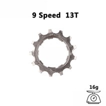 자전거 프리휠 선샤인 도로 자전거 플라이휠 Cog 8 9 10 11 12 속도 11T 12T 13T Freewheel 부품 호환 시마노 SRAM 스프로킷 치아, 07 Road 9S 13T