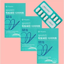 휴온스 살사라진 락토페린 다이어트 800mg 14정 x 3개 6주분, 3박스