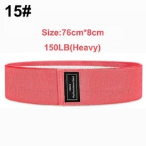 케겔 허벅지 coyoco resistance bands fitness booty hip, 15 러버 레드