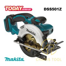 마끼다 충전 원형톱 베어툴 DSS501Z 본체 18V 무선 충전톱 전동공구 리튬이온 마키다 MAKITA 카리스툴, 1개