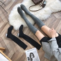 4cm 스판 스웨이드 롱부츠 싸이하이 슈즈 여성 부츠 LJ0492