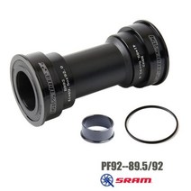 GIZABOSS BSA BB30 BB386 PF30 BB79 PF92 하단 브래킷 자전거 축 MTB 도로 자전거 알루미늄 합금 방수 크랭크 세트 축 부품, BB92 sram 22-24mm