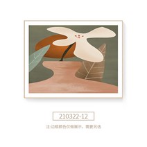 레스토랑 카페 벽화액자 두꺼비집가리개 금고가리개, AD_블랙_50*70은 41*62를 커버