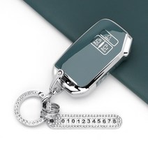 유투카 4세대 카니발 KA4 TPU 스마트 키케이스 스트랩 키링 키홀더 골드라인 실버라인 3종색상 방수기능, 7버튼 TK-03, 실버라인-그레이블루