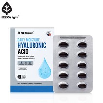 엔젯오리진 데일리 모이스처 히알루론산 베타카로틴 피시콜라겐 60캡슐 x 700mg 1box 2box 3box