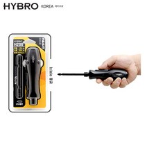 하이브로 국산 전동드라이버 H200 USB 충전식 3.6V 블랙 HYBRO 더하이브