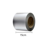 방수테이프 부틸테이프 누수방지 시공편리 고강도접착 15cm x 5M