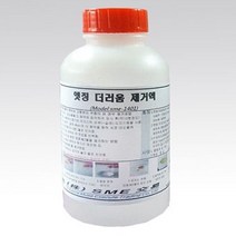 SME교역 엣칭 더러움 제거액(4000cc) 염화제2철
