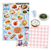 플레이맥스 콩순이 고무자석퍼즐+배경판 자석교구, 콩순이고무자석[음식], 1종
