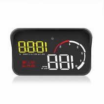 HUD OBD2 헤드 업 디스플레이 윈드 실드 프로젝터 과속 보안 알람 수온 RPM 디지털 자동차 속도계 렌즈 후드, 노랑