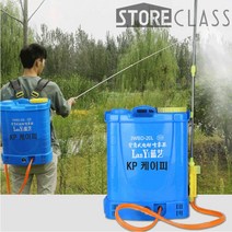 리튬 충전분무기 전동 농약분무기 살포기 20L (전동 자동 압축 제초제 살충제 방제 방역 배낭식 배부식), 손잡이 압력조절 방식(리튬 12A), 1개