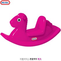 유아 신체발달 흔들말 핑크 말타기 흔들목마 놀이 대근육
