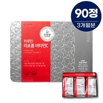 하루틴 리포좀 비타민C 90정 3개월분