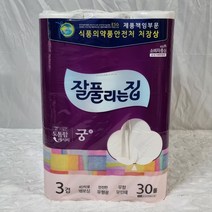잘풀리는집 3겹 궁화장지 30롤 롤화장지 3겹롤 휴지 3겹두루마리화장지/3겹두루마리휴지/두루마리휴지3겹/부드러운화장지/롤휴지/화장실휴지/화장지/가정용화장지/3겹휴지/휴지, 1개