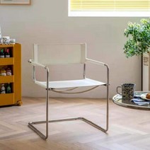 마르셀 브로이어 마트 스탐 S34 캔틸레버 라운지 암체어 미스 반 데어로에 모던 센추리, 흰색
