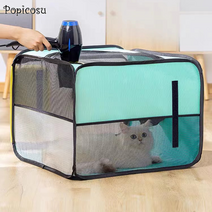 Popicosu 반려동물 접이식 드라이룸 텐트 고양이 털 건조기 애견 대형견 반려동물 펫 털말리기 드라이룸 접이식 반려동물 건조박스, 52*52*40cm