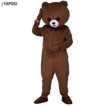 곰돌이 캐릭터 행사용 인형탈, 어두운 우울 곰