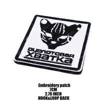 금속 기어 솔리드 폭스 하운드 엠블럼 패치 폭스 하운드 유니폼 스티커 배지 force, 3-자수