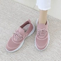 제이슈 이지런 V1 스니커즈