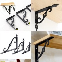 곡선 디자인 벽선반 튼튼 고정받침대 렉선반 선반받침대 베란다활용 조립식앵글, 대