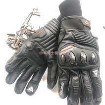 Danny S 오토바이 라이더 클래식바이크 알파인스타 코미네 스크린 터치 승마 레이싱 가죽 통기성 장갑, 블랙