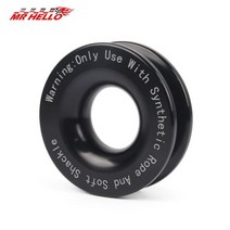 새로운 알루미늄 합금 링 Snatch-Ring Block Snatch Pulley 41000lb 3/8 1/2 