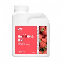 흥국 맘스리얼베이스 딸기 1kg, 1000g