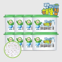 쨍하고해뜰집 옷장용 제습제 습기제거제 525ml 베이직, 525ml (볼타입), 1개 X 8개