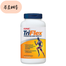 GNC 트리플렉스 240캐플렛, 1개, 240정, 240개