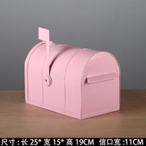 빈티지 철제 유럽 우편함 우체통 편지 장식품, 핑크 60 레터 박스 헤드 사이즈