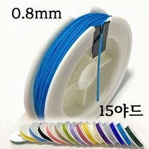 나일론 매듭실 0.8mm 1롤 48컬러 불마감 매듭 실 끈 줄 공예 반지 팔찌 키링, 20 레드