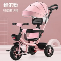 아기자전거 유아용자전거 주니어자전거 유아세발자전거 유아자전거 어린이자전거 자이크자전거 초등학생자전거, 기본 크기, G