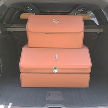 노블엑스 링컨 가죽 트렁크 정리함 수납함 세차가방 신발 정리함 트렁크박스 에비에이터 컨디넨탈 코세어 노틸러스, 엠블럼 선택안함, 블랙, 수납형
