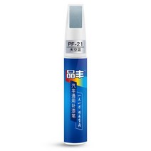 자동차유막제거제 유막제거발수코팅 유리막제거 자동차 스크래치 수리 페인트 펜 다채로운 자동 터치 업 클리어 리무버 수선 페인팅 유지 보수 12ml, CHINA, Sky Blue