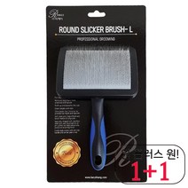 리트리버 애견빗 로첸 강아지콤 말라뮤트 털정리 시베리안허스키 사모예드 라운드 L