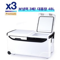 머털 3배 바퀴형 아이스박스 48리터 대용량