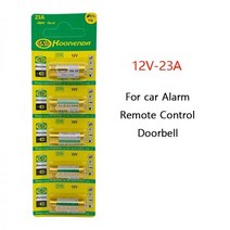 12V 배터리 5 개1 카드 건전지 알카라인 A23 23A 23GA A23S E23A MS21 V23GA GP23A LRV08 자동차 알람 원격 제어 초인종