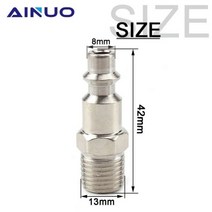 샌드 블라스트 에어 녹 제거기 휴대용 중력 공압 샌드블라스팅 건 90psi 내구성 금속 분무 스프레이 블라스팅 머신, Air Connector