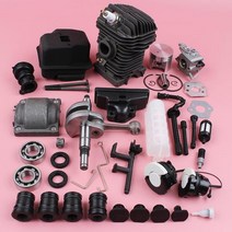 42.5mm 실린더 피스톤 크랭크 축 배기 머플러 키트 Stihl MS250 025 023 전기 톱 1123 020 1209 030 0408, 04 4