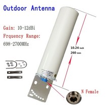 통신 옴니 안테나 698-2700MHz gsm dcs 신호 부스터 2g 3g 4g 리피터 TMTS LTE 증폭기 실외, [02] 30dBi gold