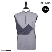 빌리버스 빌리버스 남자티셔츠 PK077 남자긴팔티 차이나카라티 골프웨어