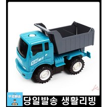 쓰레기 불법투기방지 CCTV 팻말 cctv표지판 cctv작동중 판매점표지판 장식소품 cctv촬영표지판 cctv녹화중, 상세페이지참조