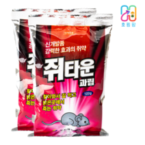 쥐약 알약 살서제 쥐타운 과립 100g