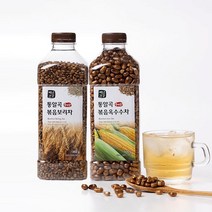 백년건강 국산 통알곡 볶음 보리차 350g + 볶음 옥수수차 500g