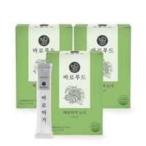 바로푸드 바로머거 노니 분말 스틱, 15g, 3박스