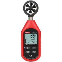 조도계 조도측정기 광령 검교정 조명 감도 색상 온도, 모델명 UT363BT x 패키지