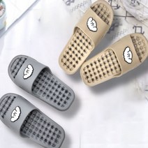 욕실화 화장실 베란다 슬리퍼 실내화 물빠짐 낮은 미끄럼방지 EVA, 진베이지